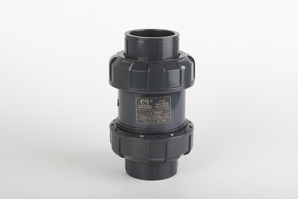 海拉尔双由令止回阀